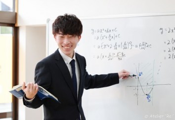 学習塾愛大研 桑原教室