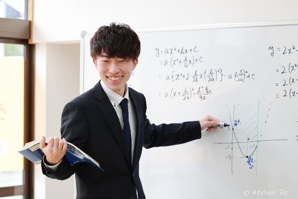 学習塾愛大研 桑原教室