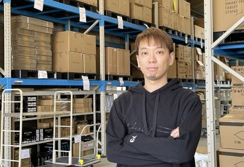株式会社NAKAGAMI