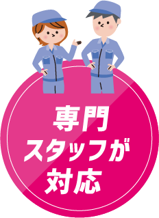 image-text