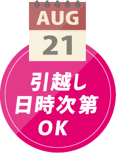 image-text