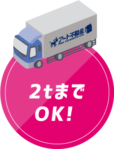 image-text