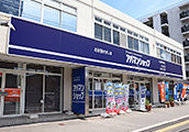 松山朝生田店